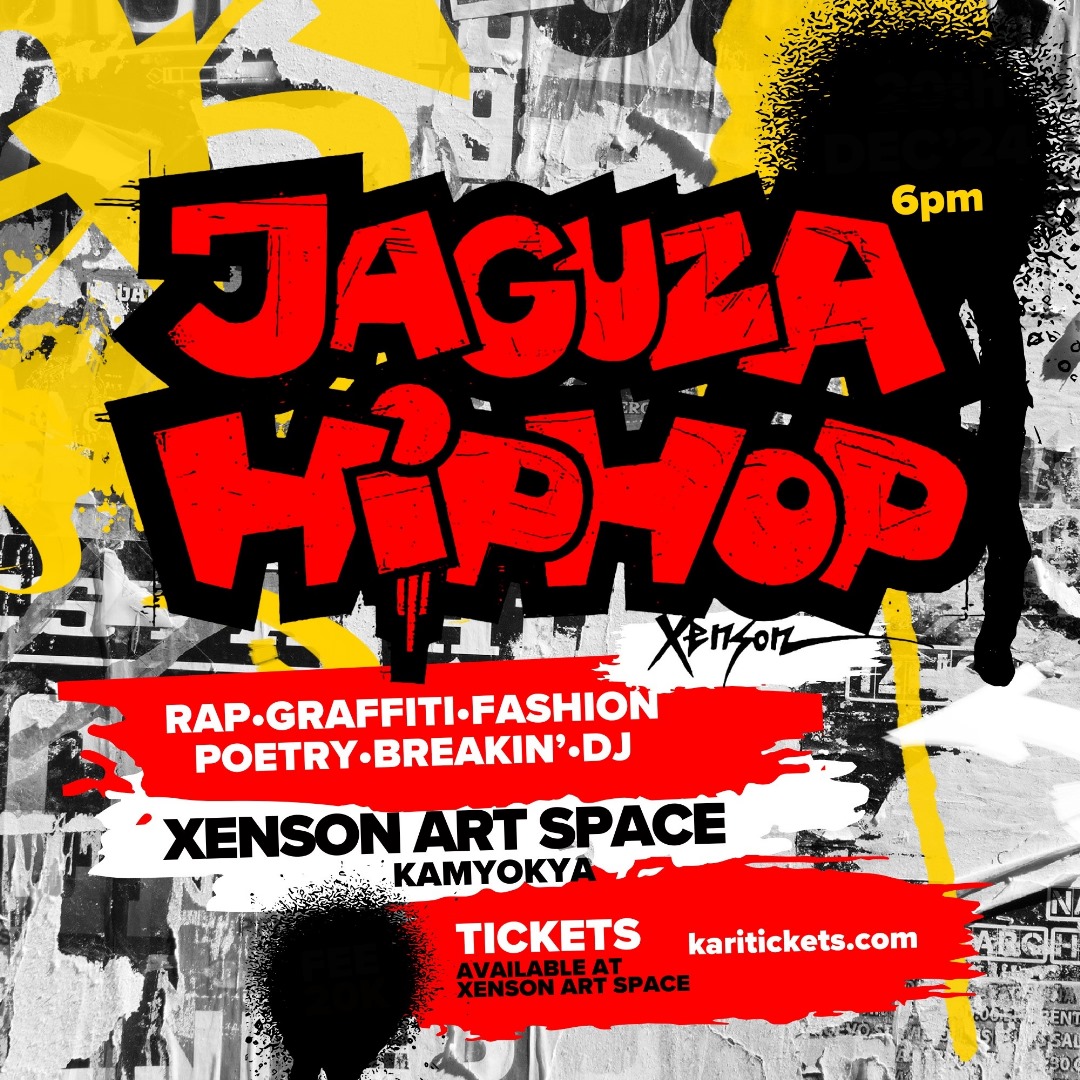 JAGUZA HIPHOP 2026
