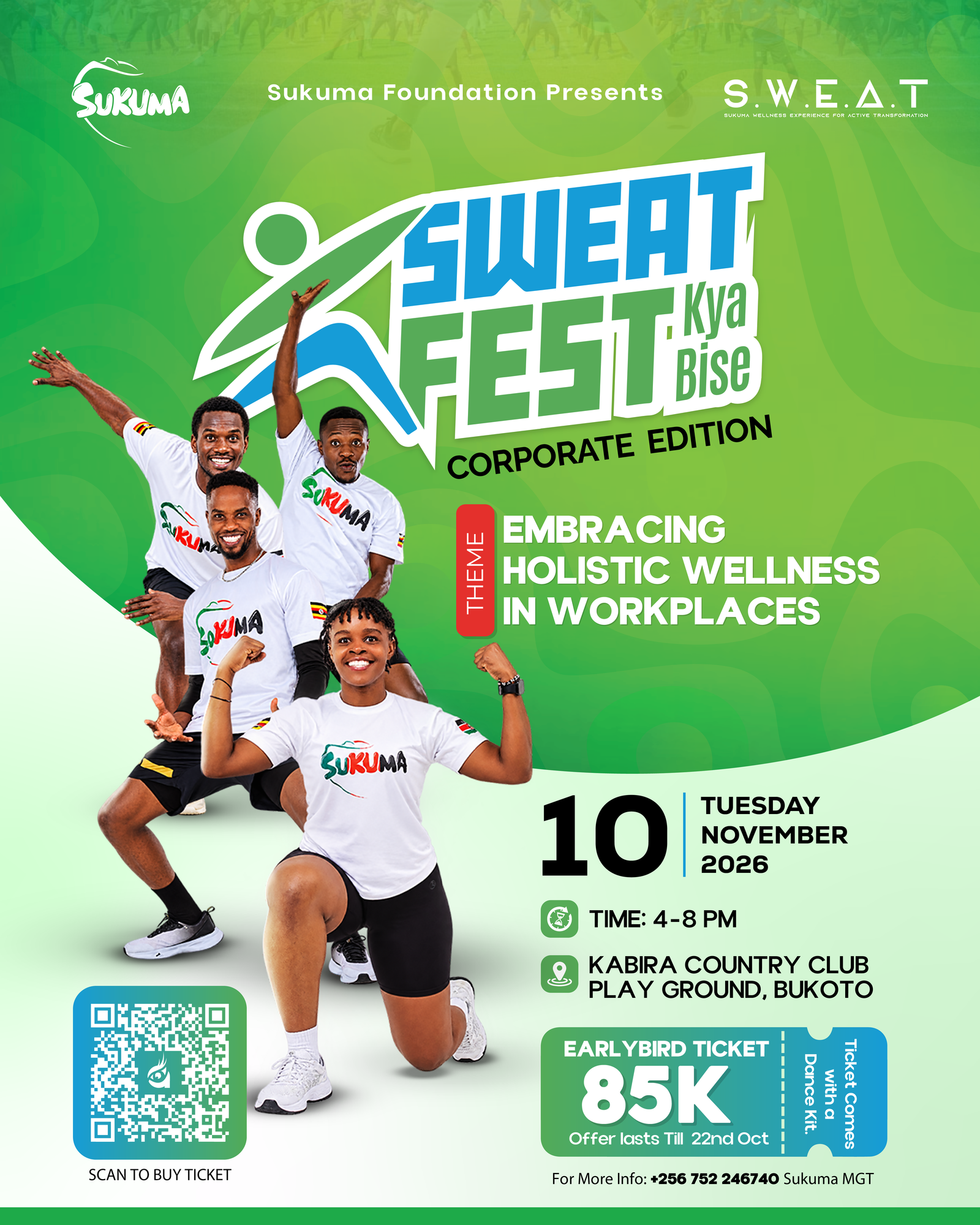 SWEAT FEST KYABISE